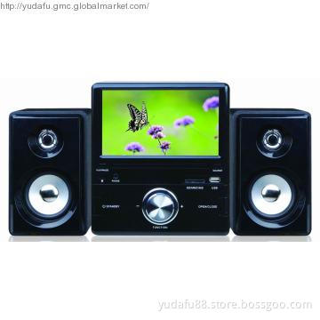 Micro System with 2x2W , 7\" TFT Display,  USB, SD/MMC/MS Card Reader